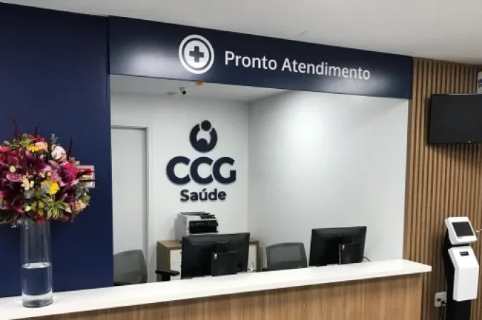 ProntoAtendimentoCCG